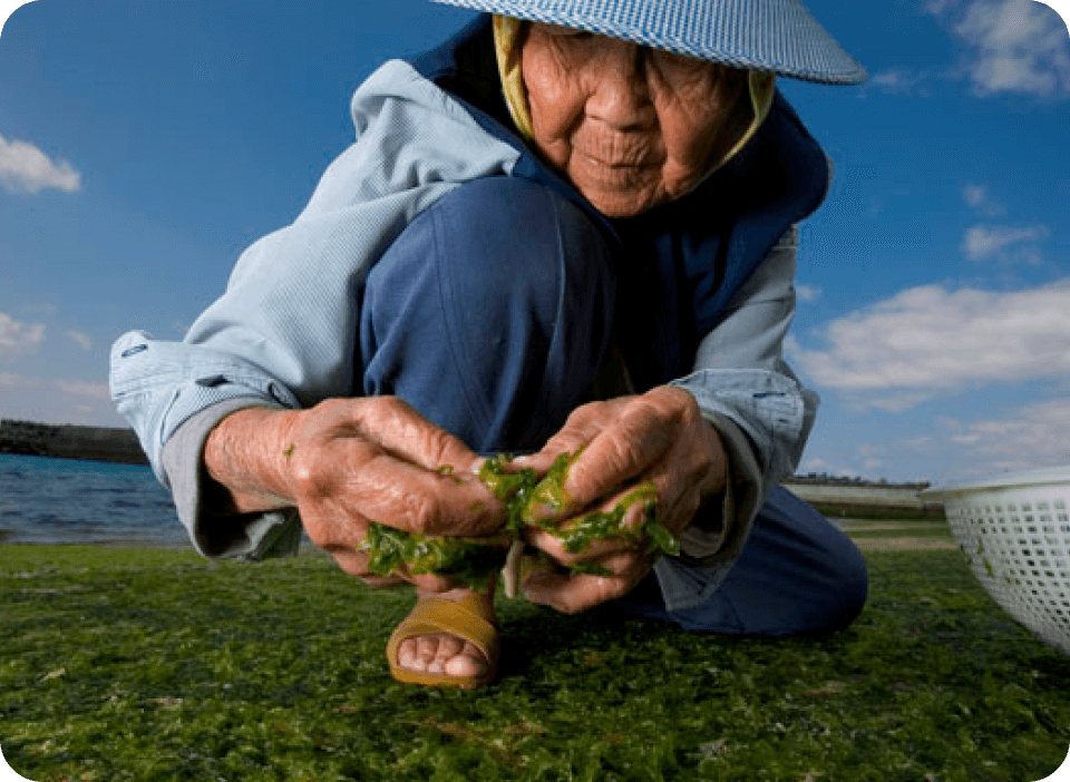 Okinawan woman